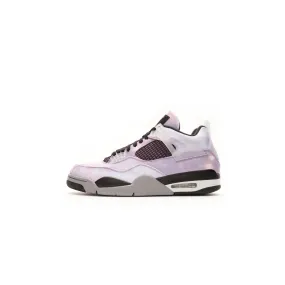Jordan 4 Retro Zen Master