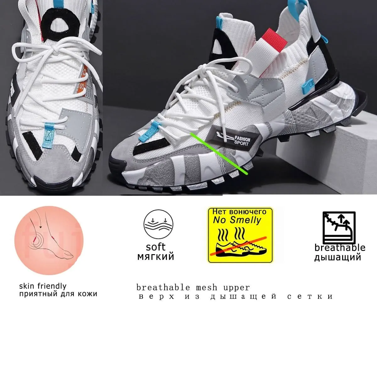 Men Sneakers Lace-up, Comfy, Breathable
